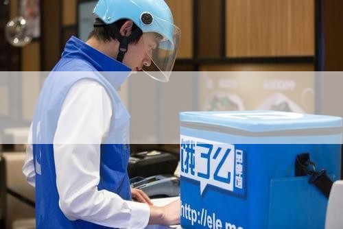  炒黄金什么平台比较好