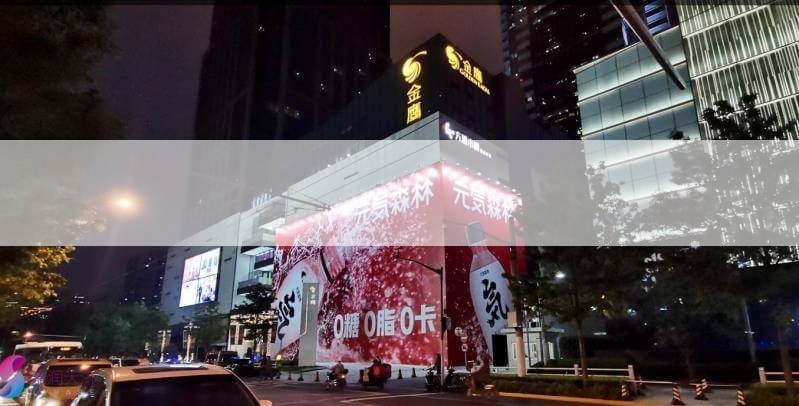  炒黄金有直播间的平台